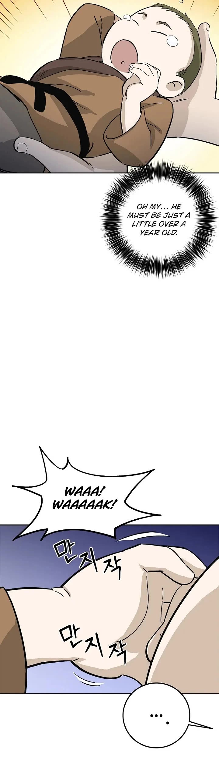 I Reincarnated as a Legendary Surgeon chapter 209 page 39