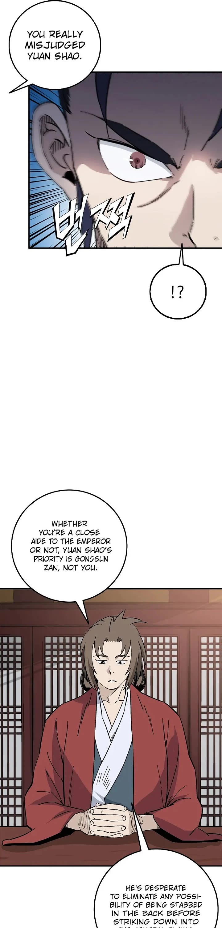 I Reincarnated as a Legendary Surgeon chapter 209 page 6