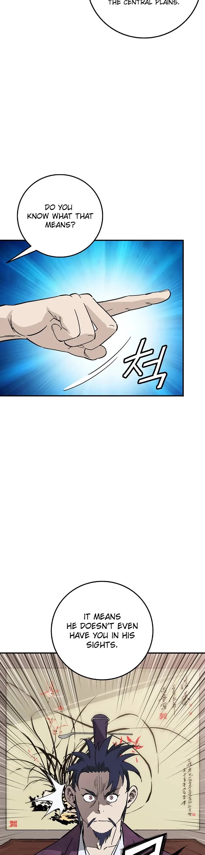 I Reincarnated as a Legendary Surgeon chapter 209 page 7