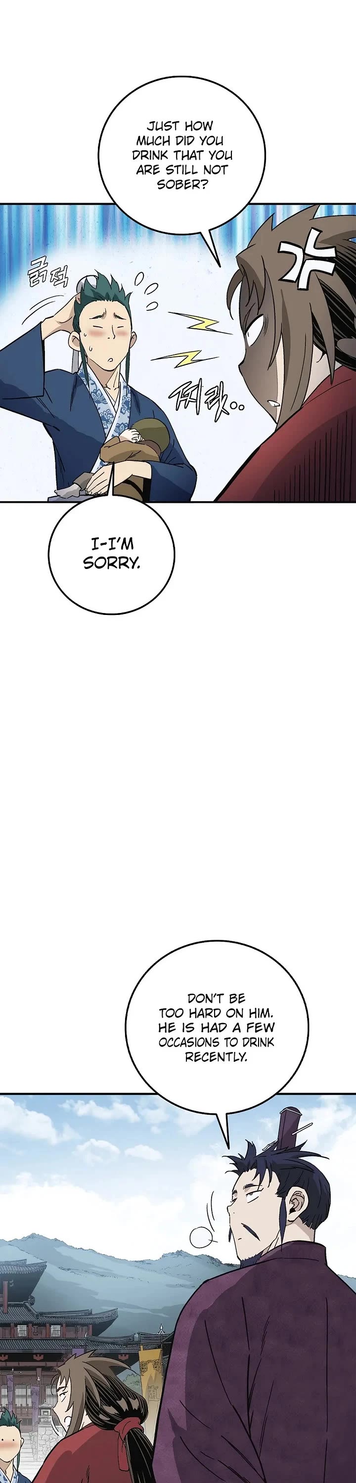 I Reincarnated as a Legendary Surgeon chapter 210 page 11