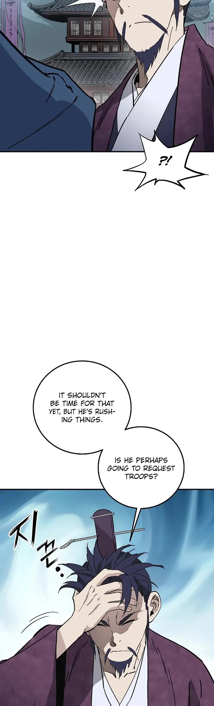 I Reincarnated as a Legendary Surgeon chapter 210 page 19
