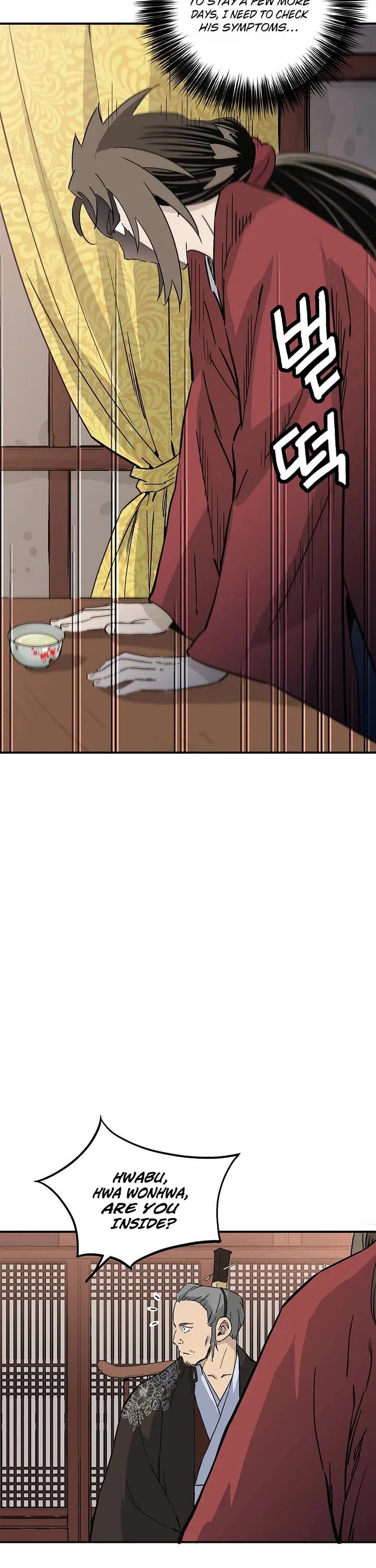 I Reincarnated as a Legendary Surgeon chapter 210 page 39