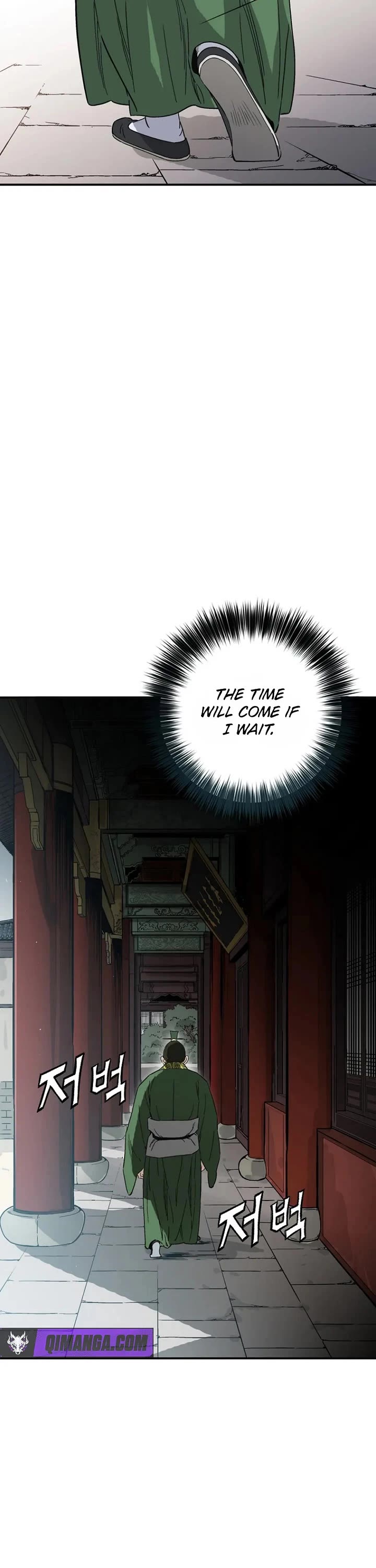 I Reincarnated as a Legendary Surgeon chapter 211 page 11