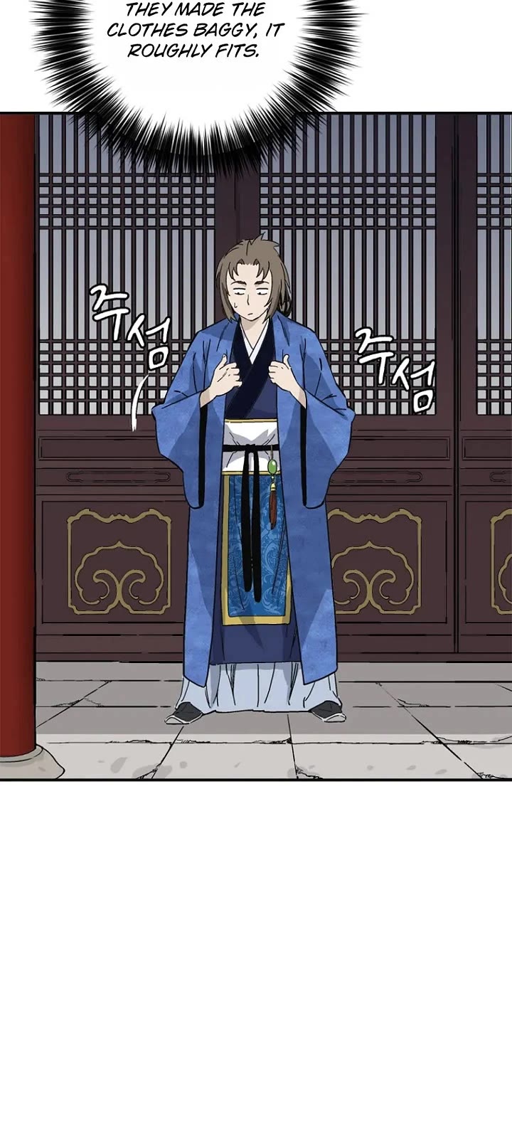 I Reincarnated as a Legendary Surgeon chapter 211 page 13