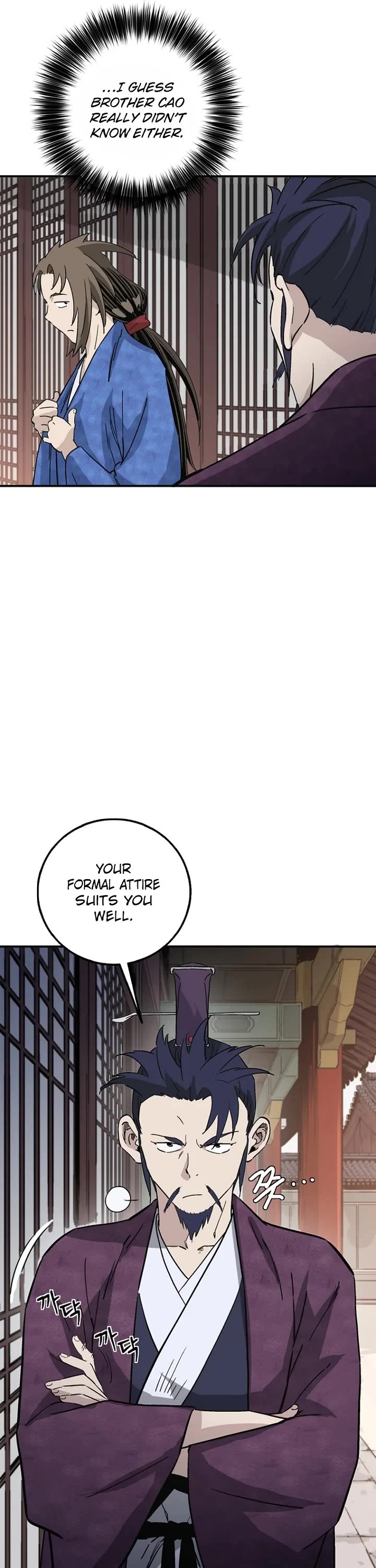 I Reincarnated as a Legendary Surgeon chapter 211 page 15