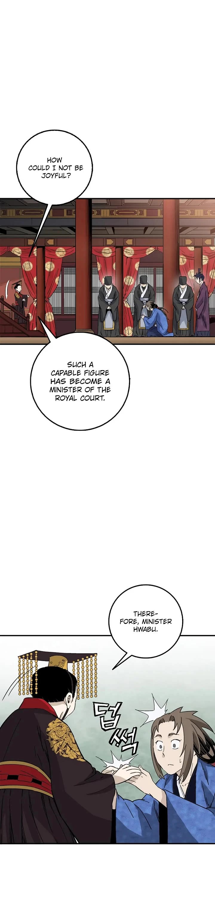 I Reincarnated as a Legendary Surgeon chapter 211 page 26