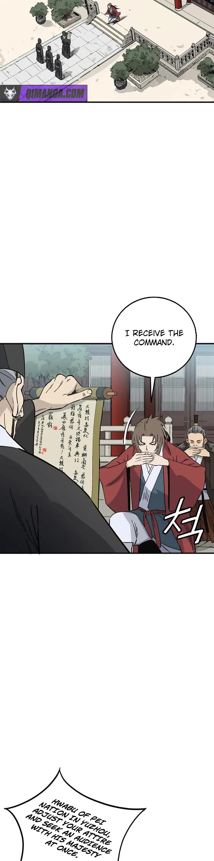 I Reincarnated as a Legendary Surgeon chapter 211 page 3