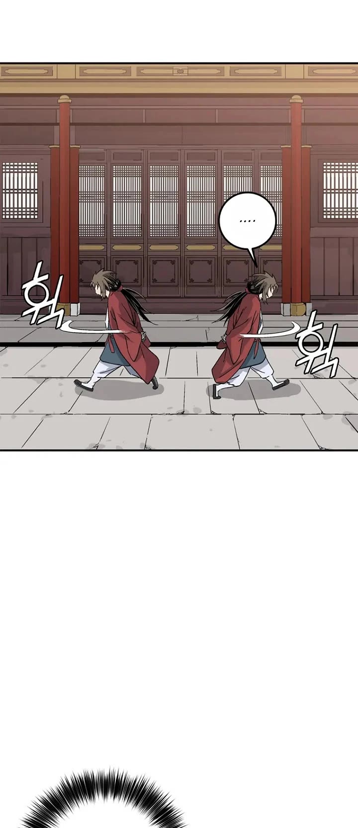I Reincarnated as a Legendary Surgeon chapter 211 page 33