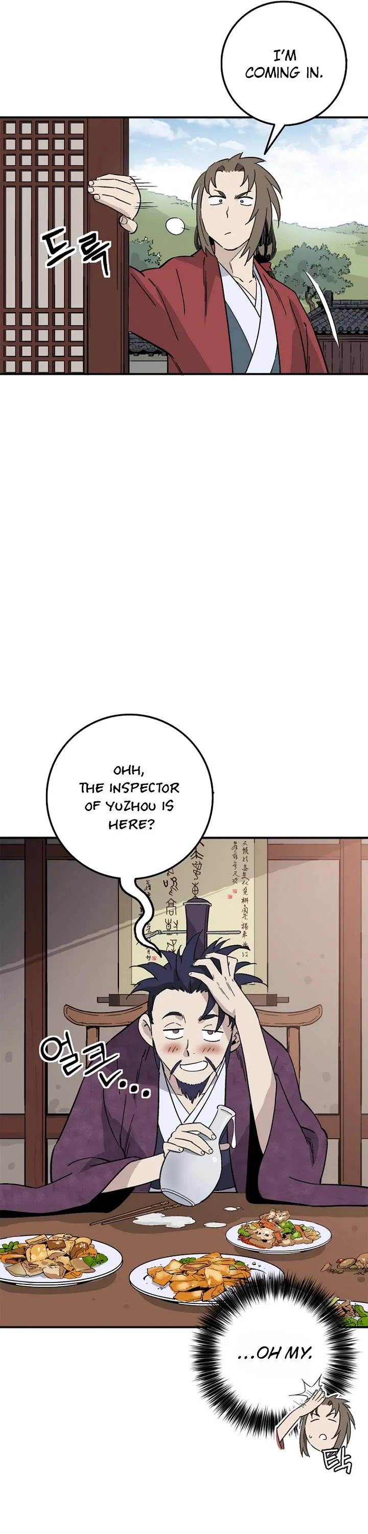 I Reincarnated as a Legendary Surgeon chapter 211 page 35