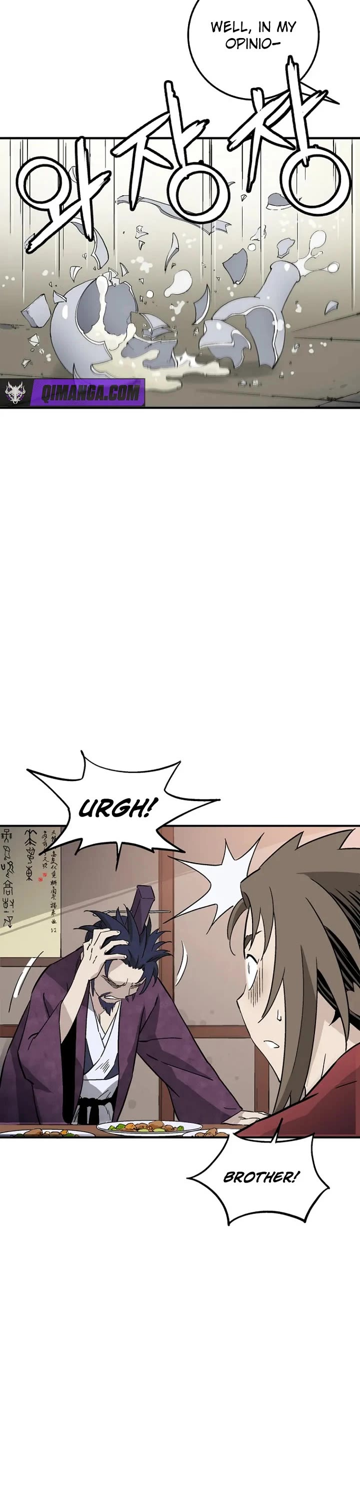 I Reincarnated as a Legendary Surgeon chapter 211 page 42
