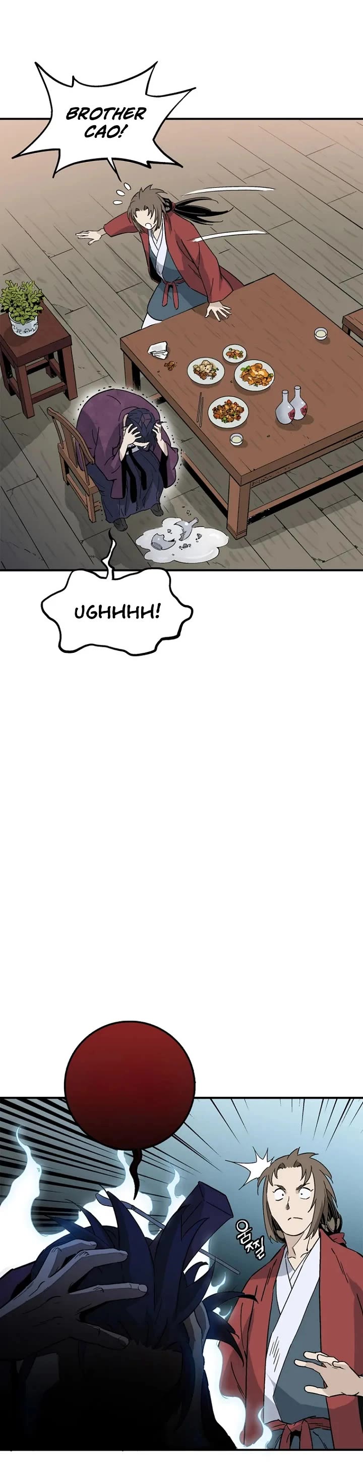 I Reincarnated as a Legendary Surgeon chapter 211 page 43