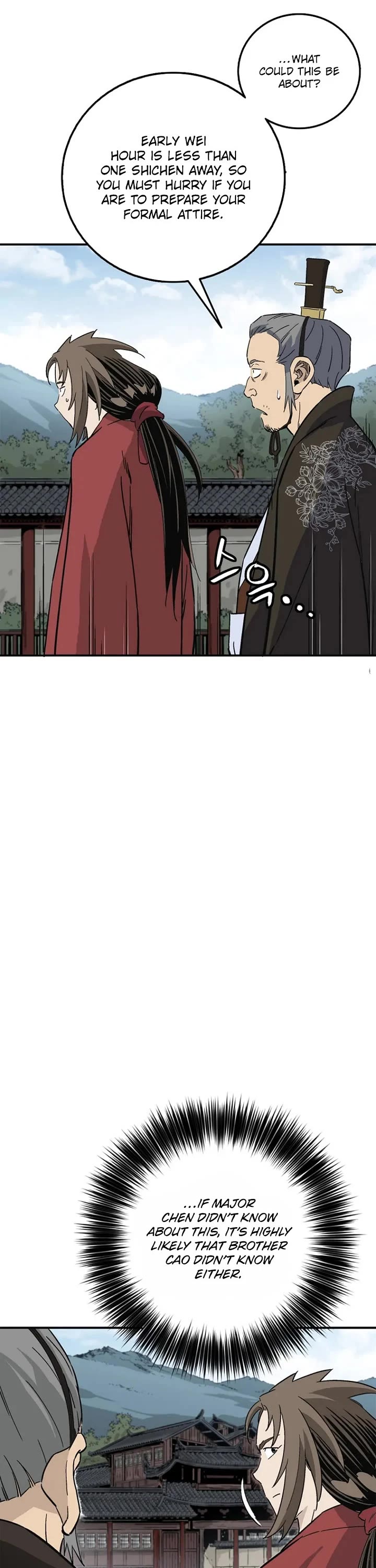 I Reincarnated as a Legendary Surgeon chapter 211 page 6