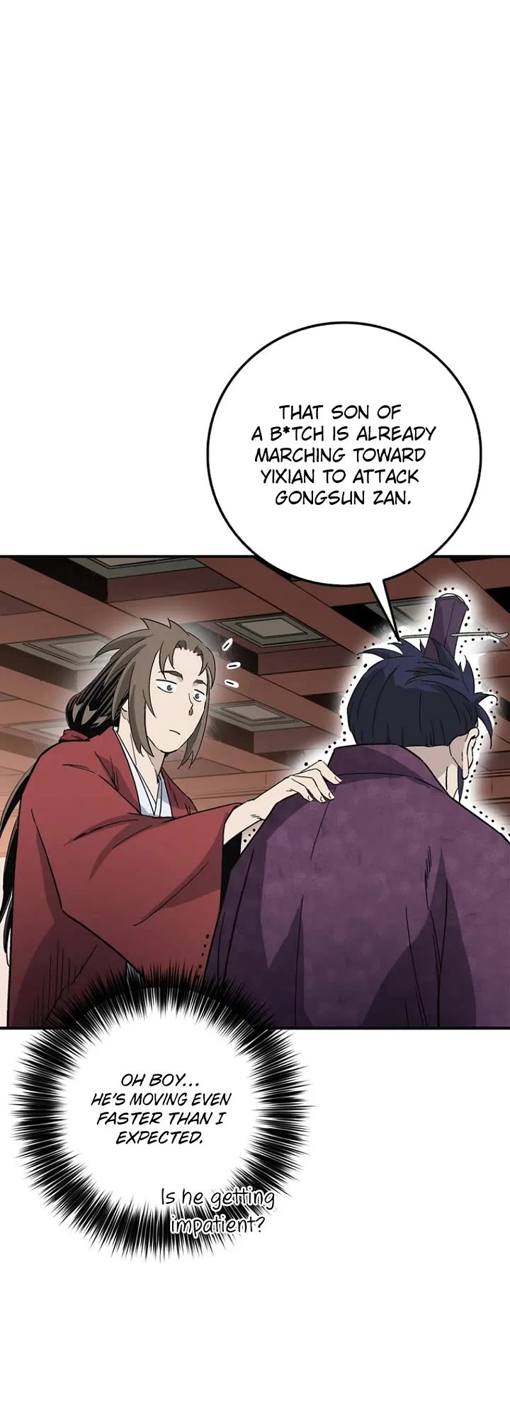 I Reincarnated as a Legendary Surgeon chapter 212 page 14