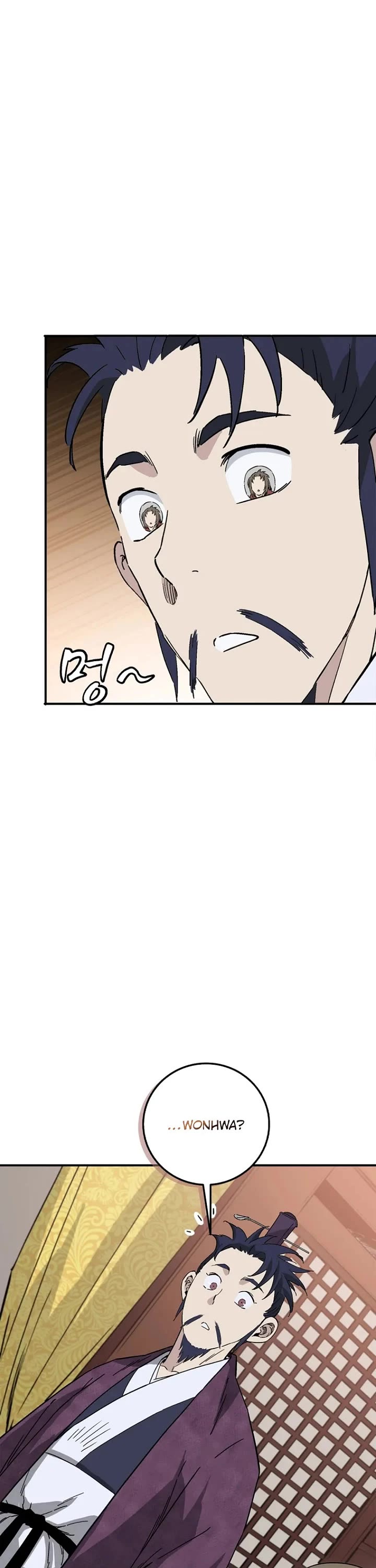 I Reincarnated as a Legendary Surgeon chapter 212 page 17
