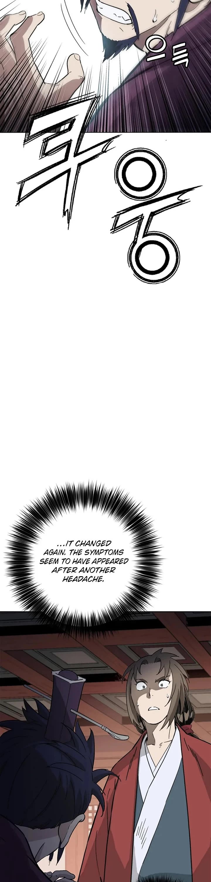 I Reincarnated as a Legendary Surgeon chapter 212 page 2