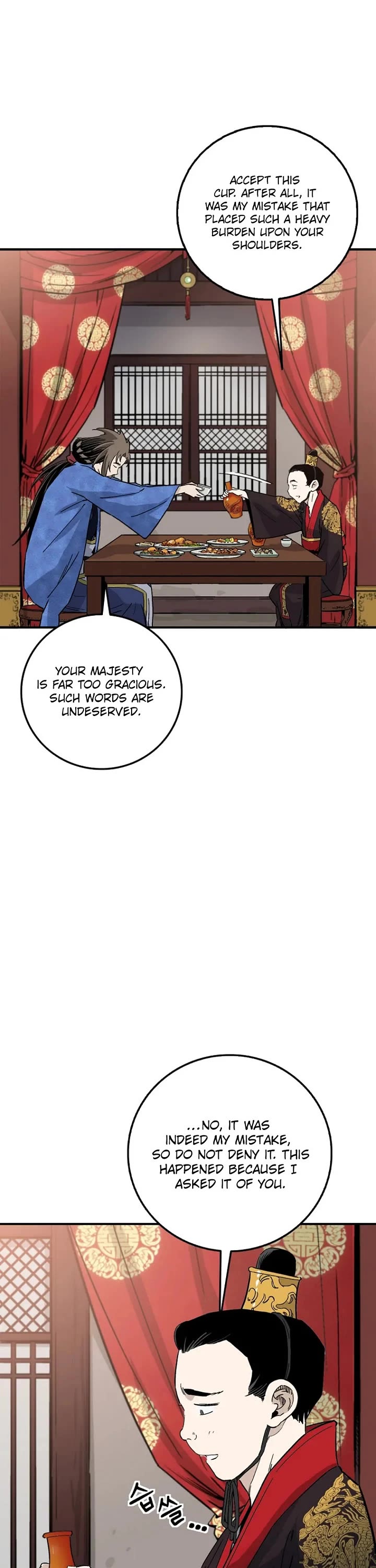 I Reincarnated as a Legendary Surgeon chapter 212 page 30