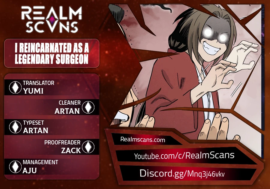 I Reincarnated as a Legendary Surgeon chapter 26 page 1
