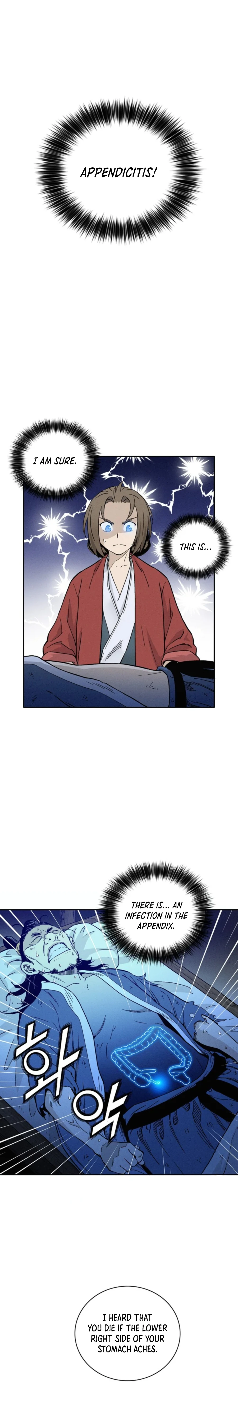 I Reincarnated as a Legendary Surgeon chapter 26 page 16