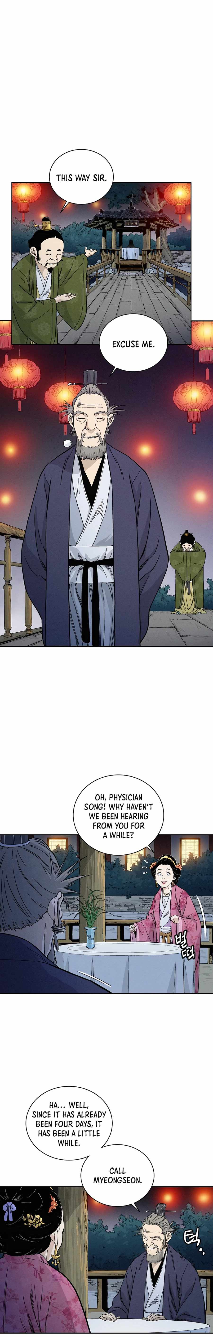 I Reincarnated as a Legendary Surgeon chapter 27 page 4