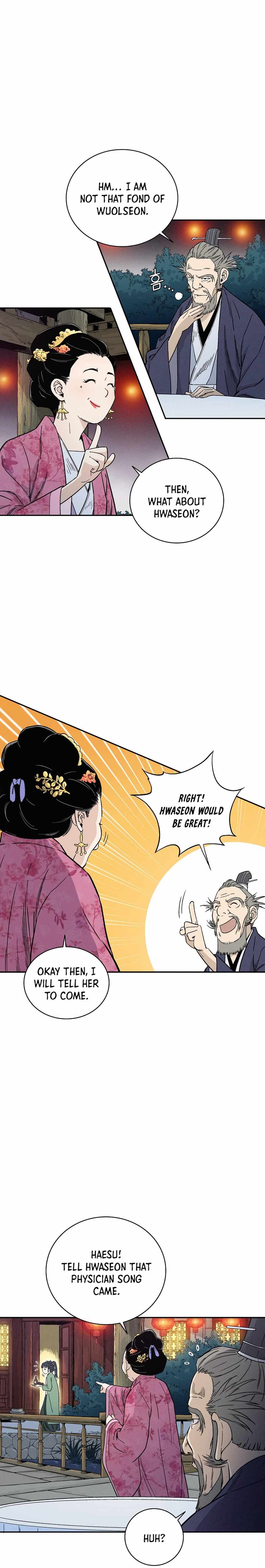 I Reincarnated as a Legendary Surgeon chapter 27 page 6