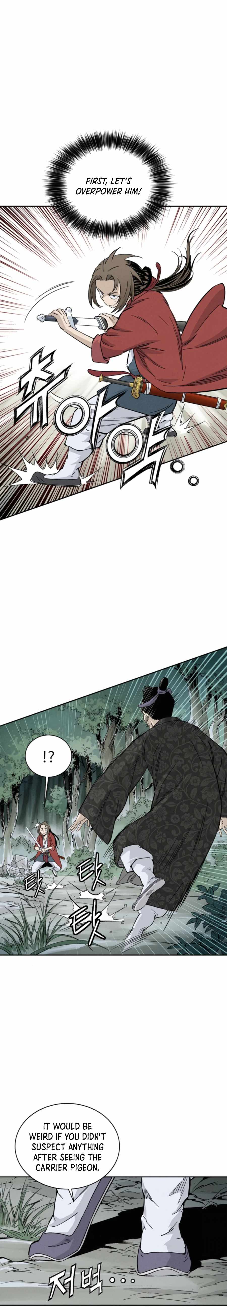 I Reincarnated as a Legendary Surgeon chapter 34 page 19