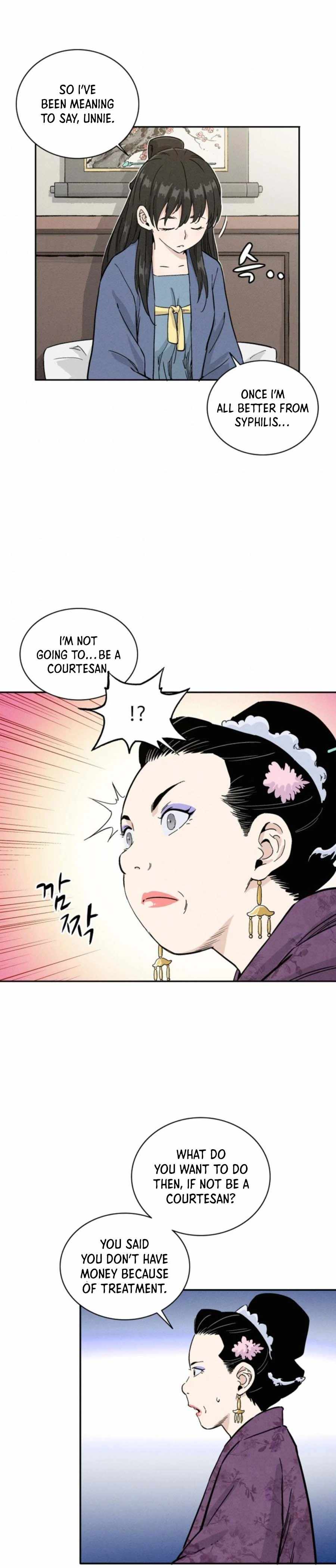 I Reincarnated as a Legendary Surgeon chapter 40 page 11