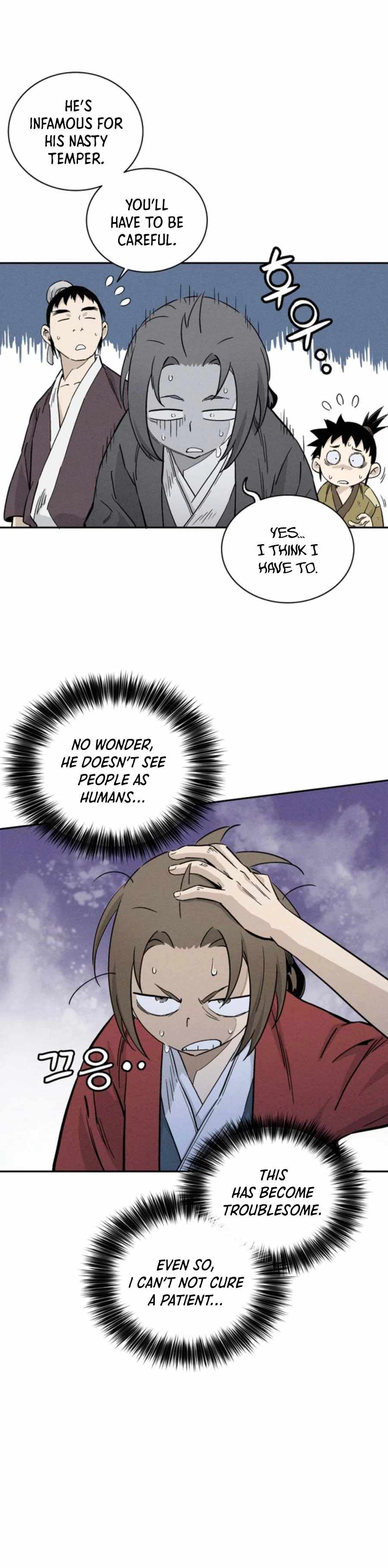 I Reincarnated as a Legendary Surgeon chapter 40 page 6