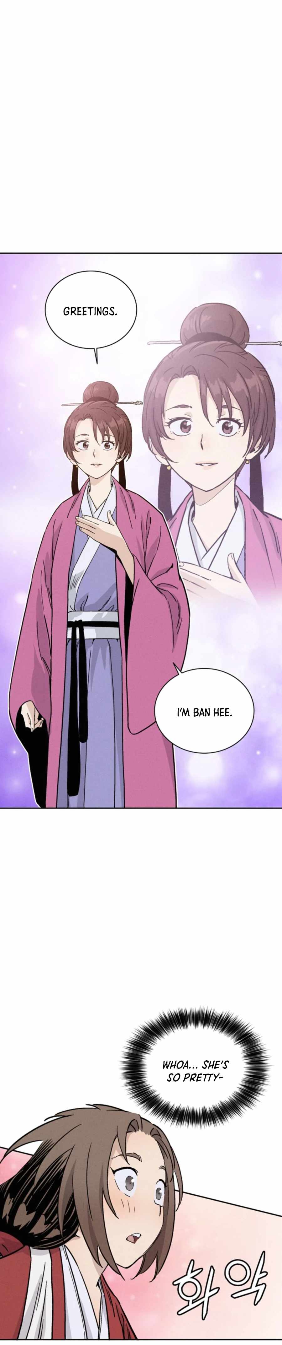 I Reincarnated as a Legendary Surgeon chapter 41 page 14