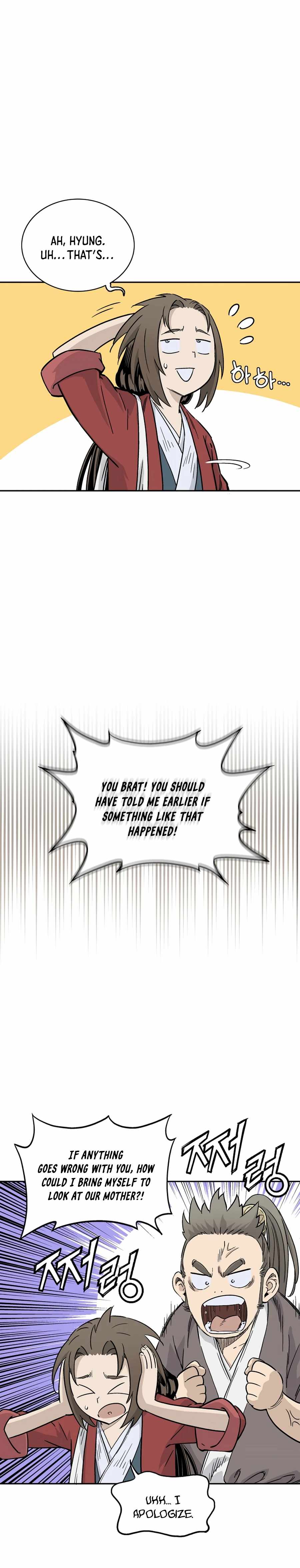 I Reincarnated as a Legendary Surgeon chapter 42 page 14