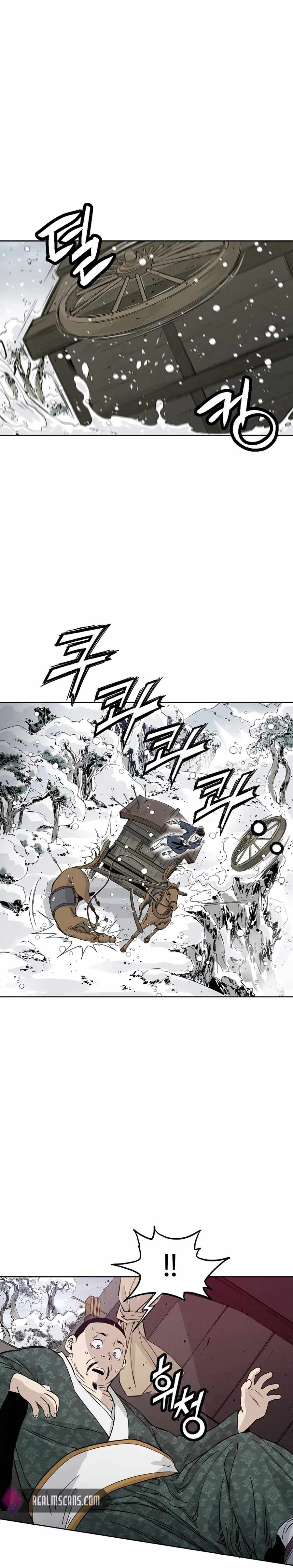 I Reincarnated as a Legendary Surgeon chapter 43 page 15