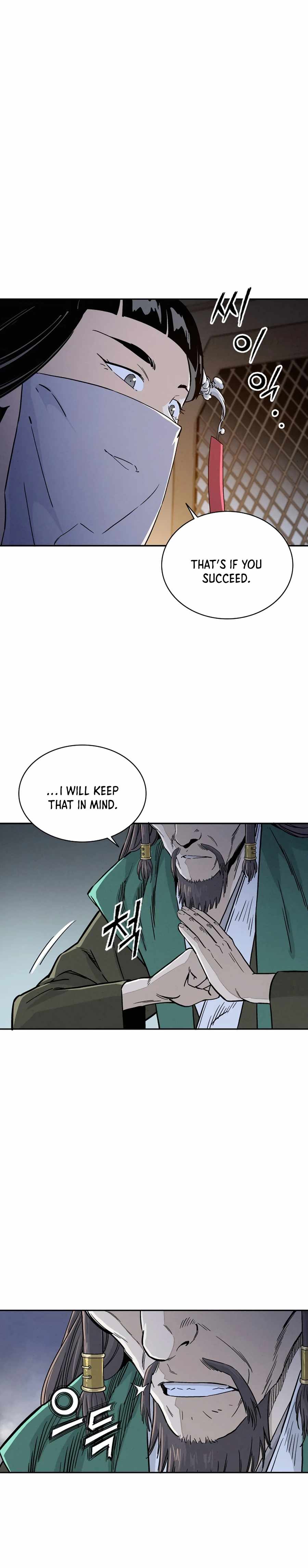 I Reincarnated as a Legendary Surgeon chapter 43 page 5