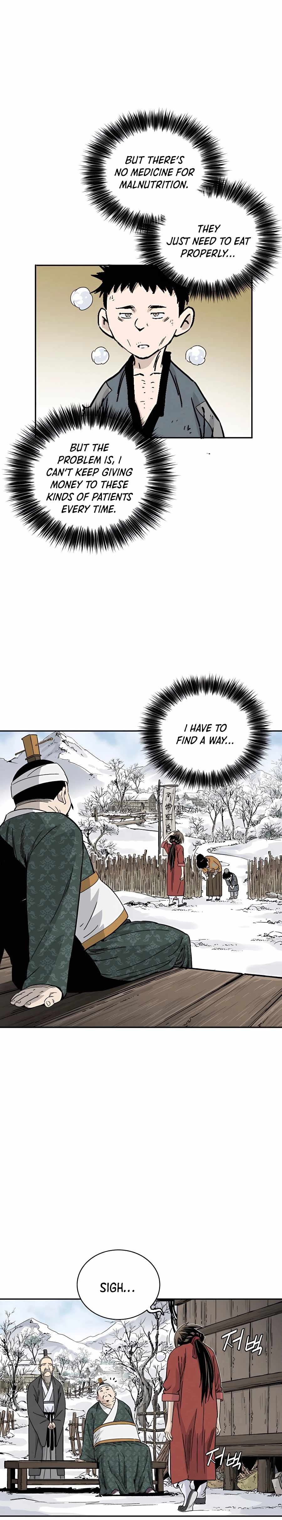 I Reincarnated as a Legendary Surgeon chapter 45 page 17