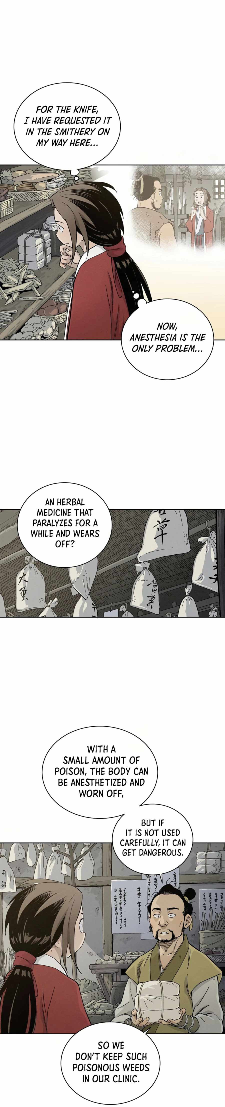 I Reincarnated as a Legendary Surgeon chapter 5 page 14