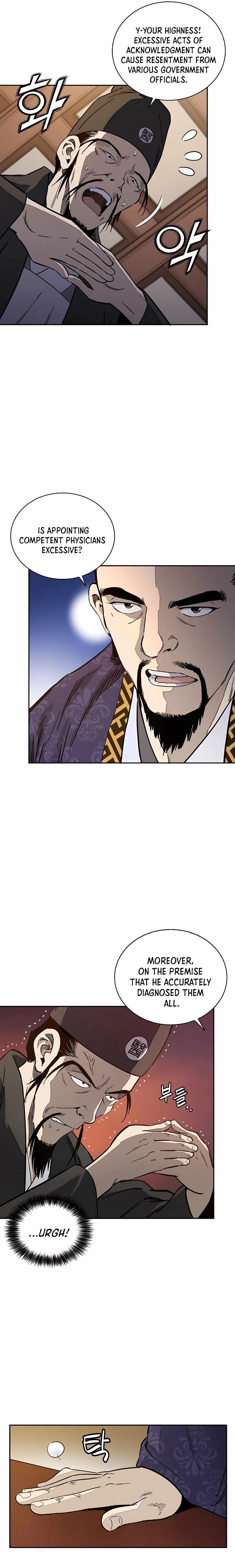 I Reincarnated as a Legendary Surgeon chapter 53 page 12