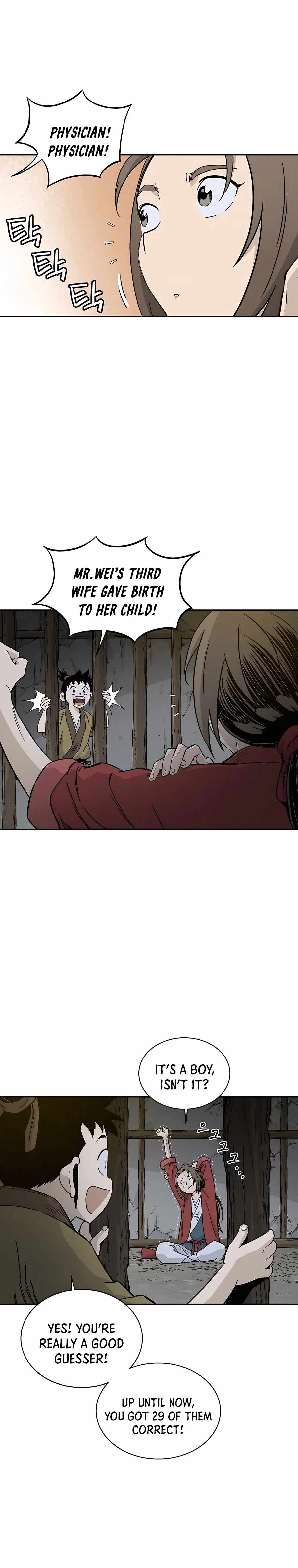 I Reincarnated as a Legendary Surgeon chapter 53 page 16