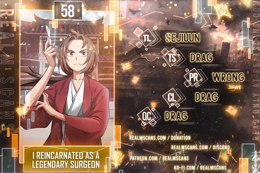 I Reincarnated as a Legendary Surgeon chapter 58 page 1