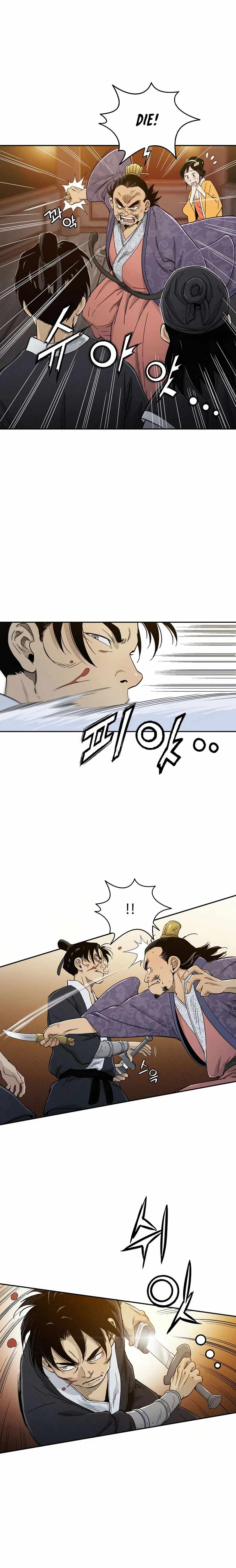 I Reincarnated as a Legendary Surgeon chapter 6 page 16