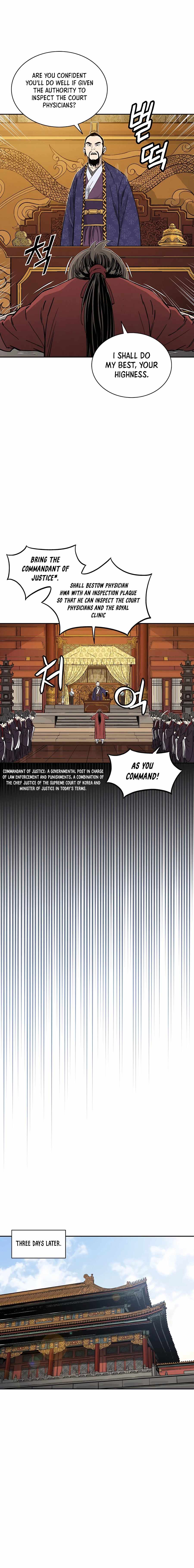 I Reincarnated as a Legendary Surgeon chapter 60 page 11