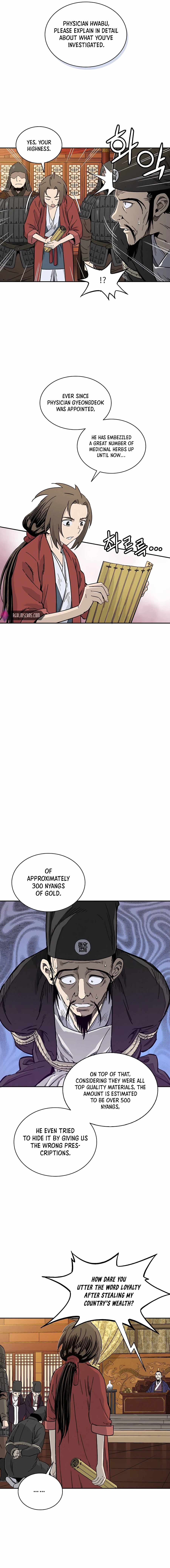 I Reincarnated as a Legendary Surgeon chapter 60 page 15