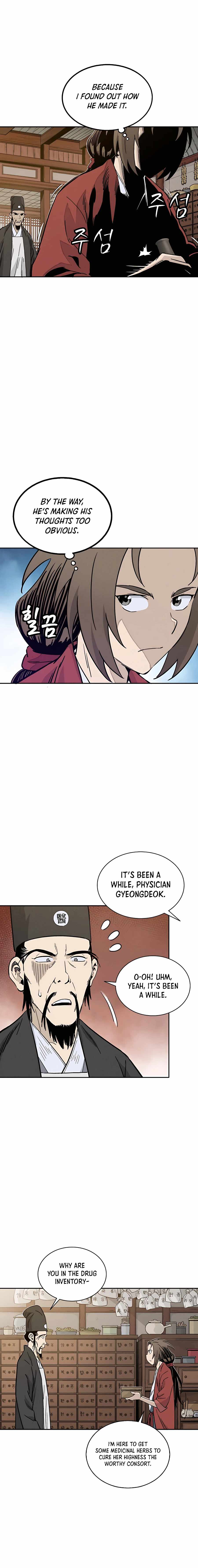 I Reincarnated as a Legendary Surgeon chapter 60 page 4