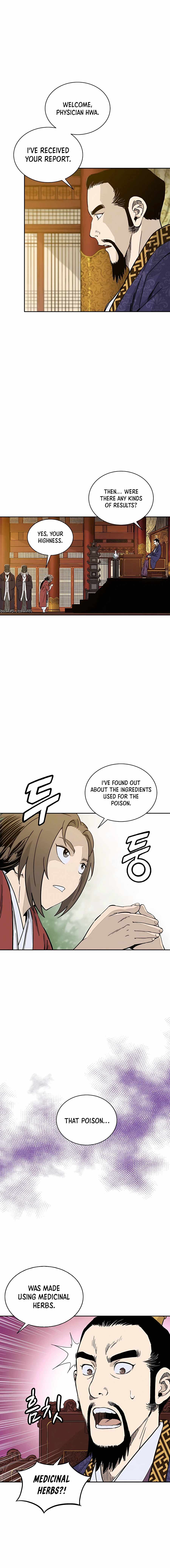 I Reincarnated as a Legendary Surgeon chapter 60 page 7