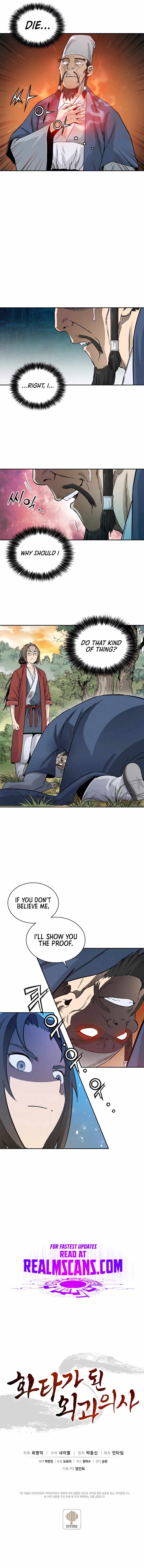 I Reincarnated as a Legendary Surgeon chapter 67 page 12