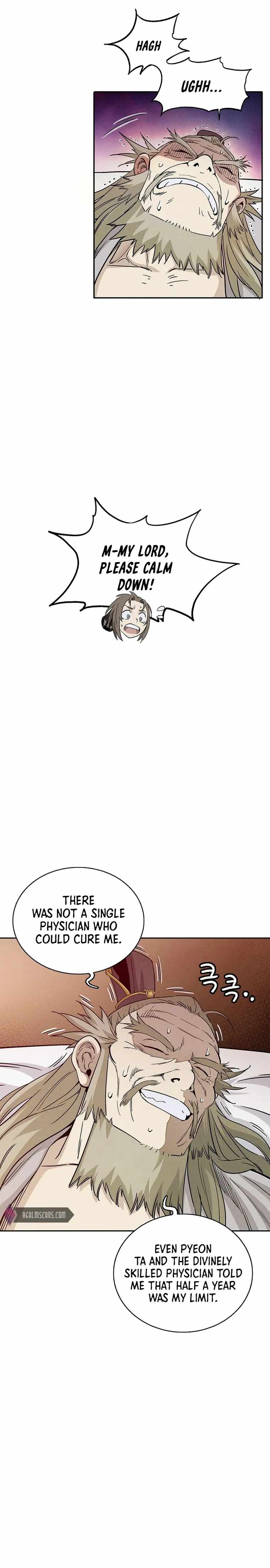 I Reincarnated as a Legendary Surgeon chapter 76 page 8