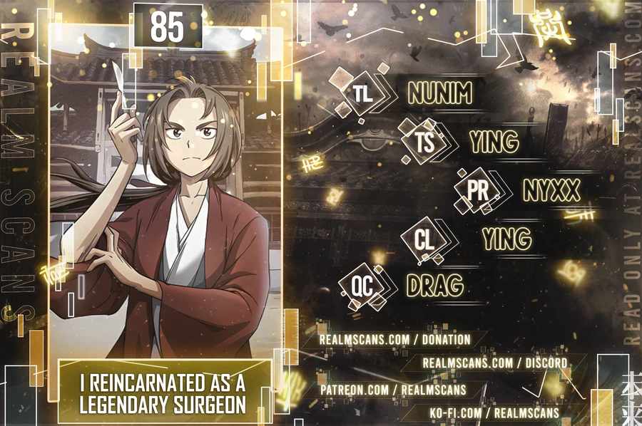I Reincarnated as a Legendary Surgeon chapter 85 page 1