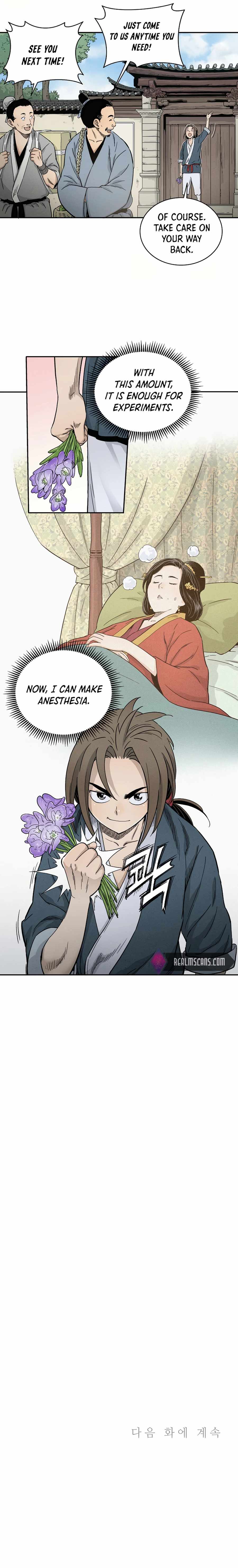 I Reincarnated as a Legendary Surgeon chapter 9 page 21