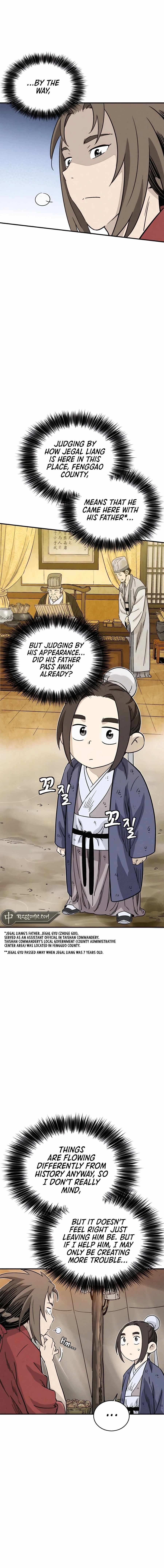 I Reincarnated as a Legendary Surgeon chapter 94 page 2