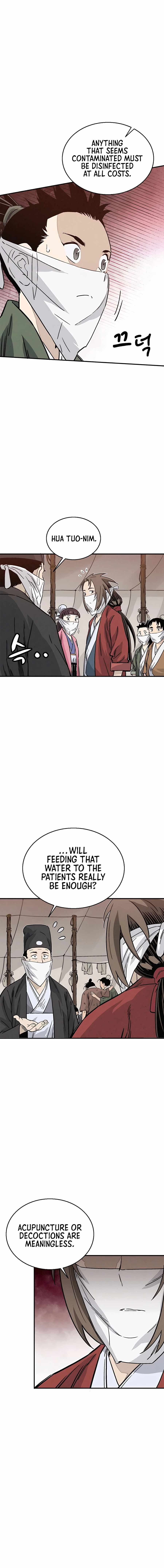 I Reincarnated as a Legendary Surgeon chapter 97 page 4