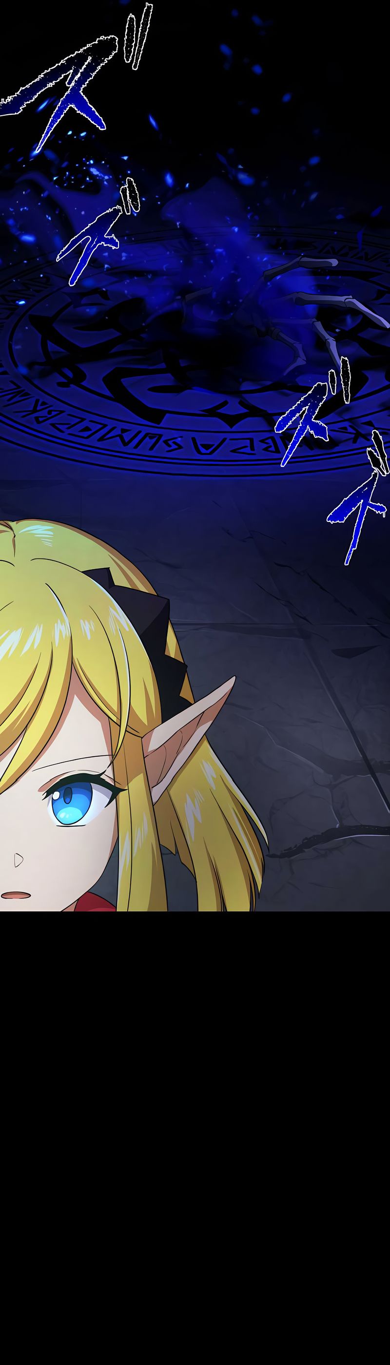 I Reincarnated as an SSS-Ranked Goblin chapter 25 page 11