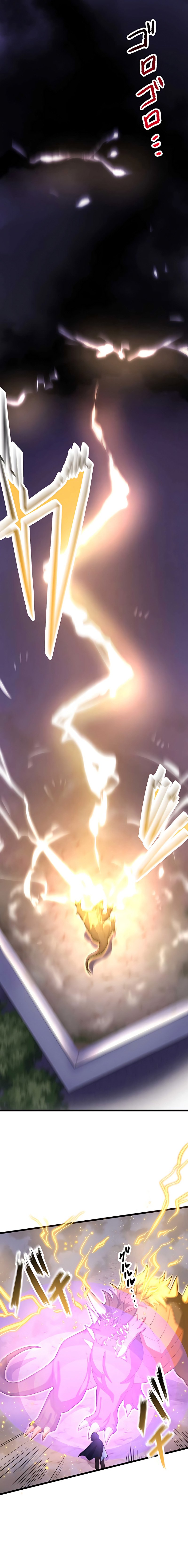 I Reincarnated as an SSS-Ranked Goblin chapter 6 page 8