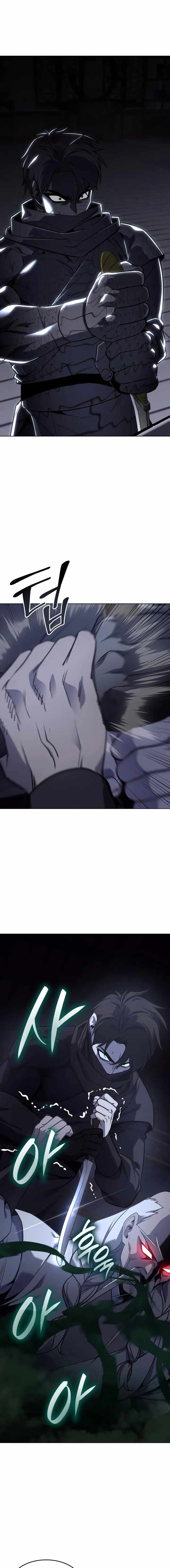 I Reincarnated As The Crazed Heir chapter 105 page 1